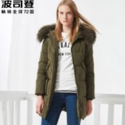BOSIDENG 波司登  女款羽绒服