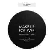 23日10点、考拉海购黑卡会员！ MAKE UP FOR EVER 玫珂菲 清晰无痕蜜粉 8.5g
