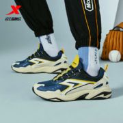 21日0点、双11预售： XTEP 特步 881419329629 男士复古老爹鞋