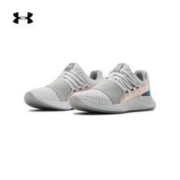 双11预售： UNDER ARMOUR 安德玛 Charged Breathe女子运动休闲鞋