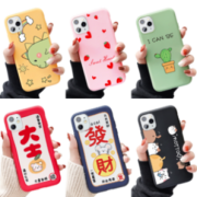 YINUO 以诺 OPPO系列 手机壳 2.9元包邮（需用券）