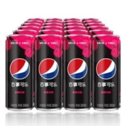 88VIP：PEPSI百事可乐 无糖碳酸饮料 树莓口味 330ml*24罐 *2件