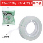 晨光(M&G)文具透明小胶带 学生易撕手工胶布 便携式修补胶带12mm*30y(27.42米/卷) 单卷装AJDN7663 *5件