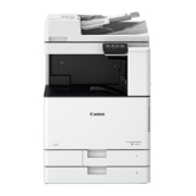 Canon 佳能 imageRUNNER iRC3120 A3彩色数码复合机