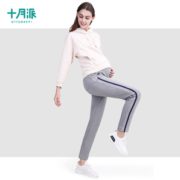 某猫U先！十月派 孕妇运动打底裤 秋冬外穿