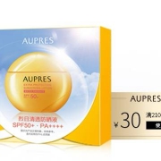天猫U先：AUPRES 欧珀莱 烈日清透防晒 7ml