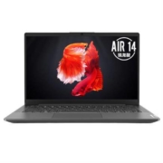 百亿补贴： Lenovo 联想 小新Air14 2020款 锐龙版 14英寸笔记本电脑（R5-4600U、16GB、512GB）