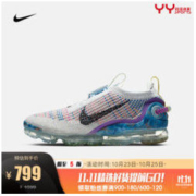 23日0点、历史低价：NIKE 耐克 AIR VAPORMAX CJ6740 男子全掌气垫跑步鞋