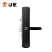 双11预售：武匠 J16智能指纹电子锁半导体升级版