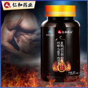 【仁和】鹿鞭玛咖人参牡蛎肽压片糖果