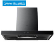 京东PLUS会员： Midea 美的 T39 抽油烟机 *2件