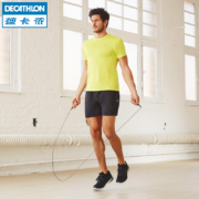 DECATHLON 迪卡侬 8321783 跳绳