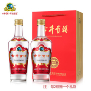 古井贡酒 第六代 55度 浓香型白酒 500ml*2瓶