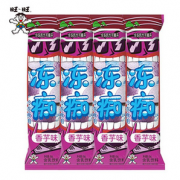 88VIP！旺旺 旺仔冻痴 冰淇淋 香芋口味 85ml*4支