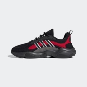 1日0点、双11预告：adidas 阿迪达斯 三叶草 HAIWEE 男女经典运动鞋 FV4595