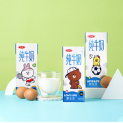 1日0点、双11预告：三元LINE FRIENDS 合作款纯牛奶 5种口味可选 200ml*10盒/箱