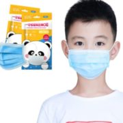纪兵 儿童一次性医用口罩 50只