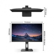 AOC 冠捷 Q32P2C 31.5英寸IPS电脑显示屏（2K、75Hz）