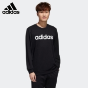 双11预售：Adidas 阿迪达斯 男装 连帽 卫衣