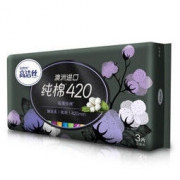 kotex 高洁丝 臻选系列 极薄纯棉卫生巾 420mm 3片装 *17件
