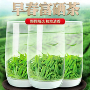 金果 2020新茶 湖北恩施富硒茶 散装特级500g