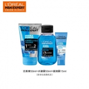 L'OREAL PARIS 巴黎欧莱雅 水能保湿护肤体验装
