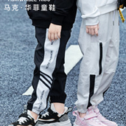 马克华菲 男女童彩色流线童鞋 运动鞋