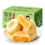 甜饵  爆浆榴莲饼   泰国风味  500g×1箱