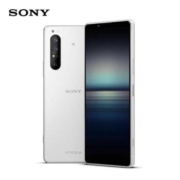 双11预售： SONY 索尼 Xperia 1 II 5G智能手机 12GB+256GB