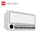 Yeelight 易来 YLYB02YL 智能浴霸 Pro