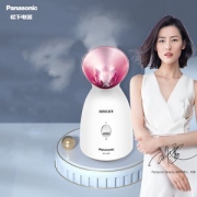 松下 Nano Spa 面部蒸汽美容仪器 足不出户做SPA
