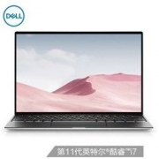 DELL 戴尔 XPS 13 13.4英寸笔记本电脑（i7-1165G7、16GB、1TB、4K）
