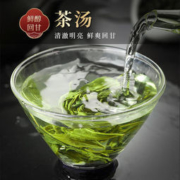 崂山茶 2020新茶绿茶礼盒装 125g*2罐