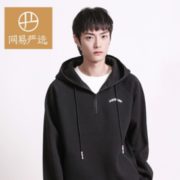 12日0点、限尺码！网易严选 云音乐系列 男女套头卫衣