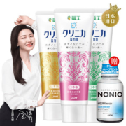 日本原产 狮王 齿力佳 酵素美白牙膏 130g*3支