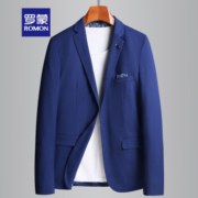 慢津贴：ROMON 罗蒙 032027 男士西服外套