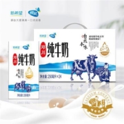 慢津贴：新希望 蝶泉 大理邓川全脂纯牛奶 250ml*16盒