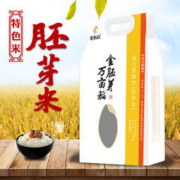 万亩稻 黄金胚芽米营养东北米 5斤