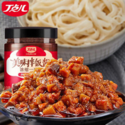【150g*1大瓶】笋丁香菇牛肉酱下饭酱
