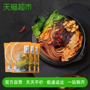 李子柒 柳州螺蛳粉 335g*4袋