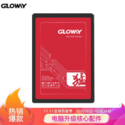 GLOWAY 光威 猛将系列 SATA3 固态硬盘 120GB