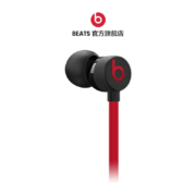 双11预售：Beats X 无线蓝牙耳机