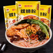 【螺统帅】柳州螺狮粉原地直发5包300g
