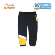 21日0点！双11预售！ ANTA 安踏 男童加绒裤子 低至59元（需定金，1日付尾款）