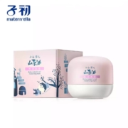 子初 婴儿山茶油倍润面霜50g/瓶 2瓶装