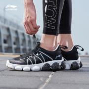 21日0点、双11预售： LI-NING 李宁 ARHP109 男子跑步鞋