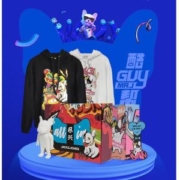 双11预售：JACKJONES 杰克琼斯 精彩礼盒（夏之光卫衣+抽绳背包+贴纸+涂鸦笔）