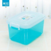 1日0点、双11预告：茶花 收纳箱塑料透明 6.5L