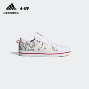 21日0点、双11预售： adidas 阿迪达斯 宝可梦联名系列 儿童训练运动鞋