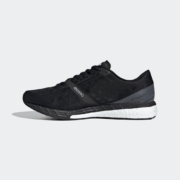 1日0点：阿迪达斯adidas adizero Boston 9 wide男子跑步运动鞋FY1117